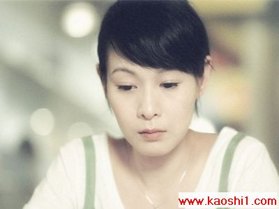 Ӣİwww.kaoshi1.com